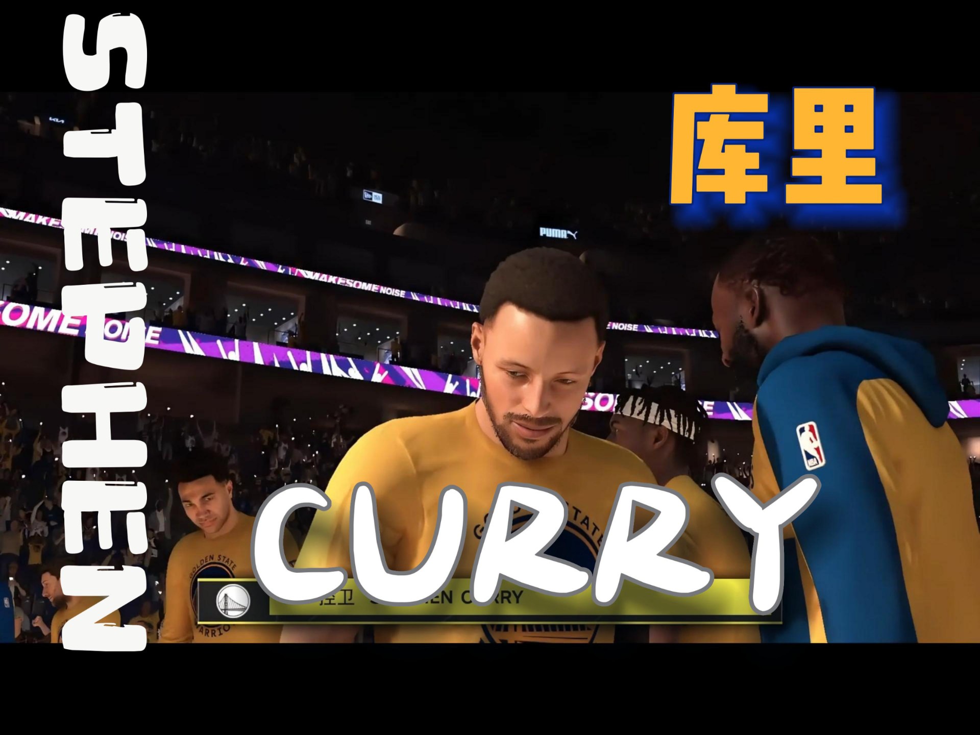 开云体育中国-塞尔维亚队观众热烈欢呼！，库里迎来七赛季出色发挥全场沸腾不已(塞尔维亚语和俄语能互通吗)