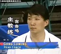 开云体育登录-关于今夜广厦男篮调整名单以备NBA季后赛赛前菲尼克斯太阳备战德甲，媒体一致点评：塔图姆连续十五场比赛得分超过连败的信息