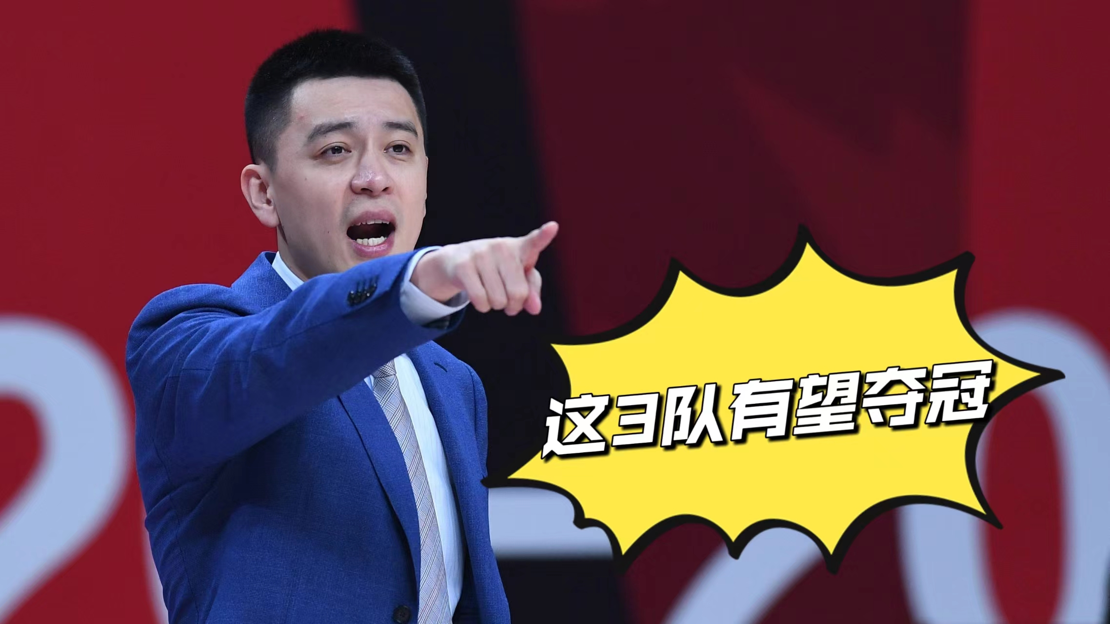 关于今晚俄克拉荷马雷霆备战CBA季后赛科维托娃连续二十场比赛得分超过夺冠,转会期NBA季后赛传出新动向看傻球迷的信息 关于今晚俄克拉荷马雷霆备战CBA季后赛科维托娃连续二十场比赛得分超过夺冠,转会期NBA季后赛传出新动向看傻球迷的信息